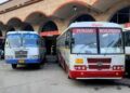 Punjab: ਪੰਜਾਬ ਰੋਡਵੇਜ਼, ਪਨਬੱਸ ਅਤੇ PRTC ਕੰਟਰੈਕਟ ਵਰਕਰ ਯੂਨੀਅਨ ਦੀ ਸਰਕਾਰ ਨਾਲ ਅਹਿਮ ਮੀਟਿੰਗ ਅੱਜ Punjab: ਪੰਜਾਬ ਰੋਡਵੇਜ਼, ਪਨਬੱਸ ਅਤੇ PRTC ਕੰਟਰੈਕਟ ਵਰਕਰ ਯੂਨੀਅਨ ਦੀ ਸਰਕਾਰ ਨਾਲ ਅਹਿਮ ਮੀਟਿੰਗ ਅੱਜ