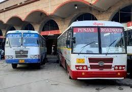 Punjab: ਪੰਜਾਬ ਰੋਡਵੇਜ਼, ਪਨਬੱਸ ਅਤੇ PRTC ਕੰਟਰੈਕਟ ਵਰਕਰ ਯੂਨੀਅਨ ਦੀ ਸਰਕਾਰ ਨਾਲ ਅਹਿਮ ਮੀਟਿੰਗ ਅੱਜ
