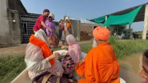 Punjab