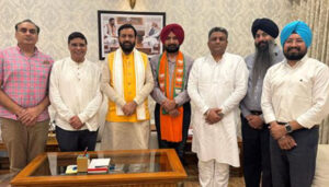 Punjab Politics