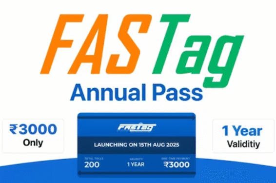 National: 1 ਅਪ੍ਰੈਲ ਤੋਂ ਹੋਰ ਮਹਿੰਗੇ ਹੋ ਜਾਣਗੇ FASTag ਸਾਲਾਨਾ ਪਾਸ, ਪੜ੍ਹੋ ਵੇਰਵਾ National: 1 ਅਪ੍ਰੈਲ ਤੋਂ ਹੋਰ ਮਹਿੰਗੇ ਹੋ ਜਾਣਗੇ FASTag ਸਾਲਾਨਾ ਪਾਸ, ਪੜ੍ਹੋ ਵੇਰਵਾ