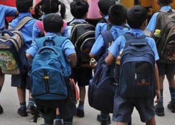 Weather Alert: ਇਸ ਸੂਬੇ ‘ਚ ਅੱਜ ਵੀ ਸਕੂਲ-ਕਾਲਜ ਰਹਿਣਗੇ ਬੰਦ, ਮੌਸਮ ਵਿਭਾਗ ਵਲੋਂ ਰੈੱਡ ਅਲਰਟ ਜਾਰੀ