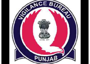 Punjab: ਮਹਿਲਾ ਐਸਐਚਓ ਨੂੰ ਵਿਜੀਲੈਂਸ ਨੇ ਲਿਆ ਹਿਰਾਸਤ ’ਚ !