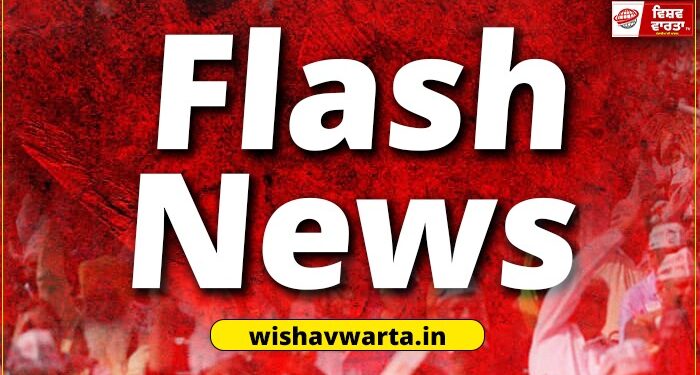 Morning News: ਸਵੇਰ ਵੇਲੇ ਦੀਆਂ ਵੱਡੀਆਂ ਖਬਰਾਂ