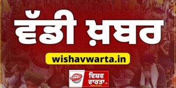 Big News: ਪੰਜਾਬ ਨੂੰ ਜਲਦ ਮਿਲੇਗਾ ਪੱਕਾ DGP ! UPSC ਨੇ ਪੰਜਾਬ ਸਰਕਾਰ ਕੋਲੋਂ ਮੰਗਿਆ ਅਫਸਰਾਂ ਦੇ ਨਾਵਾਂ ਦਾ ਪੈਨਲ Big News: ਪੰਜਾਬ ਨੂੰ ਜਲਦ ਮਿਲੇਗਾ ਪੱਕਾ DGP ! UPSC ਨੇ ਪੰਜਾਬ ਸਰਕਾਰ ਕੋਲੋਂ ਮੰਗਿਆ ਅਫਸਰਾਂ ਦੇ ਨਾਵਾਂ ਦਾ ਪੈਨਲ