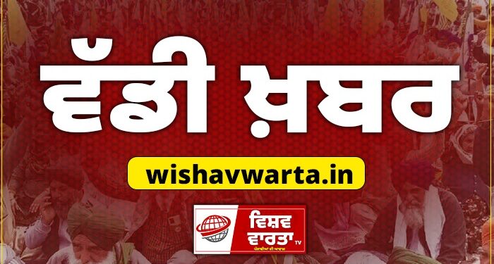 Big News: ਪੰਜਾਬ ਨੂੰ ਜਲਦ ਮਿਲੇਗਾ ਪੱਕਾ DGP ! UPSC ਨੇ ਪੰਜਾਬ ਸਰਕਾਰ ਕੋਲੋਂ ਮੰਗਿਆ ਅਫਸਰਾਂ ਦੇ ਨਾਵਾਂ ਦਾ ਪੈਨਲ Big News: ਪੰਜਾਬ ਨੂੰ ਜਲਦ ਮਿਲੇਗਾ ਪੱਕਾ DGP ! UPSC ਨੇ ਪੰਜਾਬ ਸਰਕਾਰ ਕੋਲੋਂ ਮੰਗਿਆ ਅਫਸਰਾਂ ਦੇ ਨਾਵਾਂ ਦਾ ਪੈਨਲ