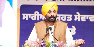 PUNJAB : ਮੁੱਖ ਮੰਤਰੀ ਭਗਵੰਤ ਮਾਨ ਵੱਲੋਂ ਸੂਬੇ ਵਿੱਚ 200 ਨਵੇਂ ਆਮ ਆਦਮੀ ਕਲੀਨਿਕ ਖੋਲ੍ਹਣ ਦਾ ਐਲਾਨ