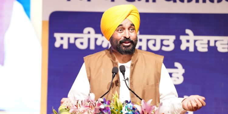 PUNJAB : ਮੁੱਖ ਮੰਤਰੀ ਭਗਵੰਤ ਮਾਨ ਵੱਲੋਂ ਸੂਬੇ ਵਿੱਚ 200 ਨਵੇਂ ਆਮ ਆਦਮੀ ਕਲੀਨਿਕ ਖੋਲ੍ਹਣ ਦਾ ਐਲਾਨ