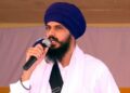 MP ਅੰਮ੍ਰਿਤਪਾਲ ਸਿੰਘ ਦੀ ਡਿਬੜੂਗਰ ਜੇਲ ਤੋਂ ਹੋਈ VC ਰਾਹੀ ਅੰਮ੍ਰਿਤਸਰ ਕੋਰਟ ‘ਚ ਪੇਸ਼ੀ