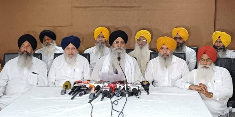 Amritsar: ਨੌਵੇਂ ਪਾਤਸ਼ਾਹ ਜੀ ਦੀ ਸ਼ਹੀਦੀ ਸ਼ਤਾਬਦੀ ਸਬੰਧੀ ਨਗਰ ਕੀਰਤਨ 21 ਅਗਸਤ ਨੂੰ ਆਸਾਮ ਤੋਂ ਹੋਵੇਗਾ ਆਰੰਭ Amritsar: ਨੌਵੇਂ ਪਾਤਸ਼ਾਹ ਜੀ ਦੀ ਸ਼ਹੀਦੀ ਸ਼ਤਾਬਦੀ ਸਬੰਧੀ ਨਗਰ ਕੀਰਤਨ 21 ਅਗਸਤ ਨੂੰ ਆਸਾਮ ਤੋਂ ਹੋਵੇਗਾ ਆਰੰਭ