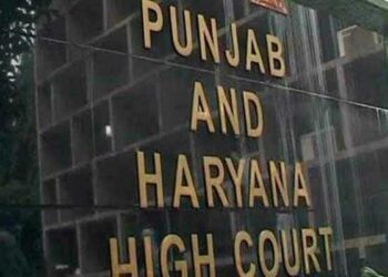Haryana ਸਾਬਕਾ ਸੀਐਮ ਭੁਪਿੰਦਰ ਹੁੱਡਾ ਨਾਲ ਜੁੜੇ ਕੇਸ ‘ਚ ਹਾਈ ਕੋਰਟ ਵੱਲੋਂ ਨੋਟਿਸ ਜਾਰੀ Haryana ਸਾਬਕਾ ਸੀਐਮ ਭੁਪਿੰਦਰ ਹੁੱਡਾ ਨਾਲ ਜੁੜੇ ਕੇਸ ‘ਚ ਹਾਈ ਕੋਰਟ ਵੱਲੋਂ ਨੋਟਿਸ ਜਾਰੀ