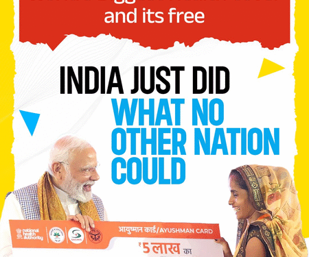 Ayushman Bharat : ‘ਜਨਤਕ ਸਿਹਤ ਸੰਭਾਲ ਵਿੱਚ ਕ੍ਰਾਂਤੀ ਦਾ ਗਵਾਹ ਬਣ ਰਿਹਾ ਹੈ ਭਾਰਤ’; ਆਯੁਸ਼ਮਾਨ ਭਾਰਤ ਦੇ 7 ਸਾਲ ਪੂਰੇ ਹੋਣ ‘ਤੇ ਪ੍ਰਧਾਨ ਮੰਤਰੀ ਮੋਦੀ