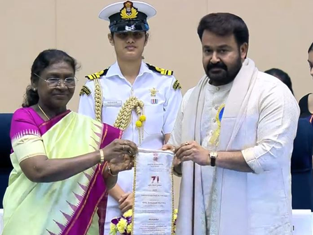 71st National Awards