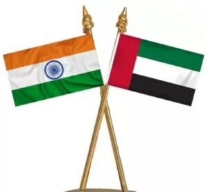 UAE