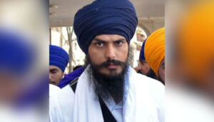 Punjab