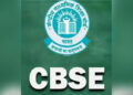 CBSE ਨੇ ਵੀ 12ਵੀਂ ਜਮਾਤ ਦੇ ਨਤੀਜੇ ਕੀਤੇ ਜਾਰੀ CBSE ਨੇ ਵੀ 12ਵੀਂ ਜਮਾਤ ਦੇ ਨਤੀਜੇ ਕੀਤੇ ਜਾਰੀ