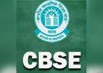 CBSE ਨੇ ਵੀ 12ਵੀਂ ਜਮਾਤ ਦੇ ਨਤੀਜੇ ਕੀਤੇ ਜਾਰੀ CBSE ਨੇ ਵੀ 12ਵੀਂ ਜਮਾਤ ਦੇ ਨਤੀਜੇ ਕੀਤੇ ਜਾਰੀ
