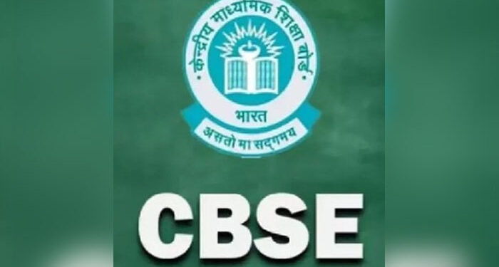 CBSE ਨੇ ਵੀ 12ਵੀਂ ਜਮਾਤ ਦੇ ਨਤੀਜੇ ਕੀਤੇ ਜਾਰੀ