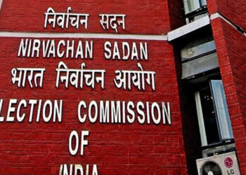 National: ਬੰਗਾਲ, ਅਸਾਮ, ਤਾਮਿਲਨਾਡੂ, ਕੇਰਲ ਅਤੇ ਪੁਡੂਚੇਰੀ ਵਿੱਚ ਚੋਣਾਂ ਦਾ ਐਲਾਨ ਅੱਜ National: ਬੰਗਾਲ, ਅਸਾਮ, ਤਾਮਿਲਨਾਡੂ, ਕੇਰਲ ਅਤੇ ਪੁਡੂਚੇਰੀ ਵਿੱਚ ਚੋਣਾਂ ਦਾ ਐਲਾਨ ਅੱਜ