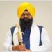 ਮੀਰੀ-ਪੀਰੀ ਖ਼ਾਲਸਾ ਮਾਰਚ ਦਾ ਤੀਜਾ ਪੜਾਅ: 17 ਸਤੰਬਰ ਨੂੰ ਹੋਵੇਗਾ ਆਰੰਭ ਮੀਰੀ-ਪੀਰੀ ਖ਼ਾਲਸਾ ਮਾਰਚ ਦਾ ਤੀਜਾ ਪੜਾਅ: 17 ਸਤੰਬਰ ਨੂੰ ਹੋਵੇਗਾ ਆਰੰਭ