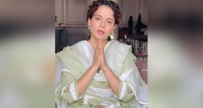 National: ਕੰਗਨਾ ਰਣੌਤ ਨਾਲ ਜੁੜੇ ਇੱਕ ਮਾਮਲੇ ਦੀ ਅੱਜ ਅਦਾਲਤ ‘ਚ ਹੋਵੇਗੀ ਸੁਣਵਾਈ