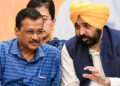 Punjab CM ਭਗਵੰਤ ਮਾਨ ਤੇ ਅਰਵਿੰਦ ਕੇਜਰੀਵਾਲ ਅੱਜ ਜਾਣਗੇ ਗੁਜਰਾਤ ਦੌਰੇ ‘ਤੇ Punjab CM ਭਗਵੰਤ ਮਾਨ ਤੇ ਅਰਵਿੰਦ ਕੇਜਰੀਵਾਲ ਅੱਜ ਜਾਣਗੇ ਗੁਜਰਾਤ ਦੌਰੇ ‘ਤੇ