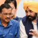 Punjab CM ਭਗਵੰਤ ਮਾਨ ਤੇ ਅਰਵਿੰਦ ਕੇਜਰੀਵਾਲ ਅੱਜ ਜਾਣਗੇ ਗੁਜਰਾਤ ਦੌਰੇ ‘ਤੇ Punjab CM ਭਗਵੰਤ ਮਾਨ ਤੇ ਅਰਵਿੰਦ ਕੇਜਰੀਵਾਲ ਅੱਜ ਜਾਣਗੇ ਗੁਜਰਾਤ ਦੌਰੇ ‘ਤੇ