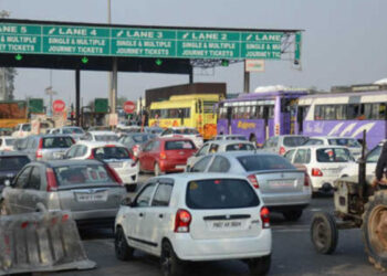 Ladowal Toll Plaza: ਪੰਜਾਬ ਦਾ ਸਭ ਤੋਂ ਮਹਿੰਗਾ ਟੋਲ ਪਲਾਜ਼ਾ ਹੋਇਆ ਫਰੀ: ਕਿਸਾਨ ਧਰਨੇ ‘ਤੇ ਬੈਠੇ, ਪੜ੍ਹੋ ਵੇਰਵਾ Ladowal Toll Plaza: ਪੰਜਾਬ ਦਾ ਸਭ ਤੋਂ ਮਹਿੰਗਾ ਟੋਲ ਪਲਾਜ਼ਾ ਹੋਇਆ ਫਰੀ: ਕਿਸਾਨ ਧਰਨੇ ‘ਤੇ ਬੈਠੇ, ਪੜ੍ਹੋ ਵੇਰਵਾ