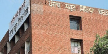 Punjab: ਹੁਣ ਬਿਨਾਂ ਜਨਮ ਸਰਟੀਫਿਕੇਟ ਅੱਠਵੀਂ ਜਮਾਤ ਵਿੱਚ ਨਹੀਂ ਮਿਲੇਗਾ ਦਾਖਲਾ