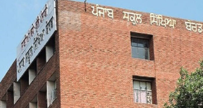 Punjab: ਹੁਣ ਬਿਨਾਂ ਜਨਮ ਸਰਟੀਫਿਕੇਟ ਅੱਠਵੀਂ ਜਮਾਤ ਵਿੱਚ ਨਹੀਂ ਮਿਲੇਗਾ ਦਾਖਲਾ