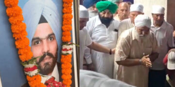 Mohinder KP Son Bhog: ਸਾਬਕਾ ਮੰਤਰੀ ਕੇਪੀ ਦੇ ਪੁੱਤਰ ਰਿਚੀ ਦੀ ਅੰਤਿਮ ਅਰਦਾਸ ਮੌਕੇ ਡੇਰਾ ਬਿਆਸ ਮੁਖੀ ਸਮੇਤ ਵੱਡੀ ਗਿਣਤੀ ‘ਚ ਸਿਆਸੀ ਲੀਡਰ ਪਹੁੰਚੇ