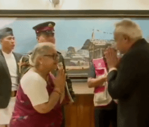 Nepal First Woman PM