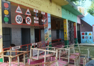 Mansa Government School