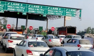 Ladowal Toll Plaza