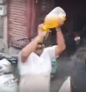 Punjab