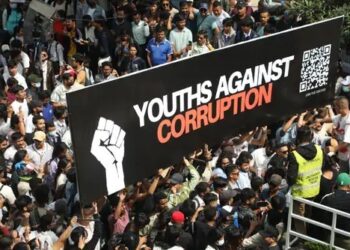 Nepal Protest :  ਨੇਪਾਲ ਵਿਰੋਧ ਪ੍ਰਦਰਸ਼ਨ ‘ਚ 20 ਦੀ ਮੌਤ, 200 ਤੋਂ ਵੱਧ ਜ਼ਖਮੀ ; ਸੋਸ਼ਲ ਮੀਡੀਆ ‘ਤੇ ਪਾਬੰਦੀ ਤੋਂ ਨੌਜਵਾਨ ਨਾਰਾਜ਼