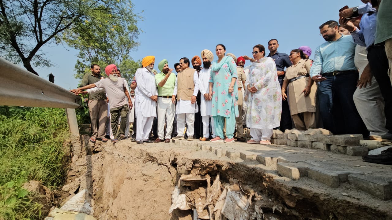 PUNJAB
