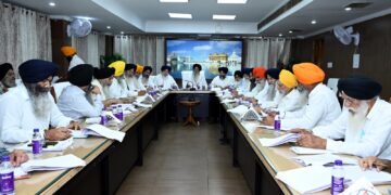 SGPC ਪ੍ਰਧਾਨ ਧਾਮੀ ਦੀ ਅਗਵਾਈ ਹੇਠ ਅੰਤ੍ਰਿੰਗ ਕਮੇਟੀ ਦੀ ਇਕੱਤਰਤਾ ‘ਚ ਲਏ ਗਏ ਵੱਡੇ ਫੈਸਲੇ, ਪੜ੍ਹੋ ਵੇਰਵਾ SGPC ਪ੍ਰਧਾਨ ਧਾਮੀ ਦੀ ਅਗਵਾਈ ਹੇਠ ਅੰਤ੍ਰਿੰਗ ਕਮੇਟੀ ਦੀ ਇਕੱਤਰਤਾ ‘ਚ ਲਏ ਗਏ ਵੱਡੇ ਫੈਸਲੇ, ਪੜ੍ਹੋ ਵੇਰਵਾ