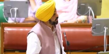Punjab News : ਪੰਜਾਬ ਵਿਧਾਨ ਸਭਾ ਦੇ ਵਿਸ਼ੇਸ਼ ਸੈਸ਼ਨ ਵਿੱਚ 6 ਬਿੱਲ ਪਾਸ, ਪੜ੍ਹੋ ਵੇਰਵਾ