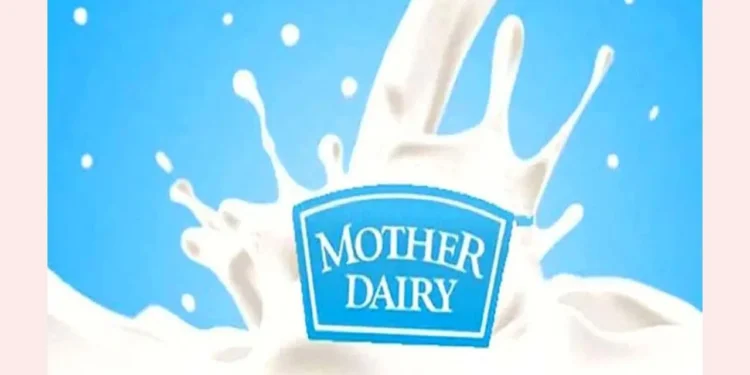 Mother Dairy ਨੇ ਘਟਾਈ ਦੁੱਧ ਦੀ ਕੀਮਤ, ਇਸ ਦਿਨ ਤੋਂ ਲਾਗੂ ਹੋਣਗੀਆਂ ਨਵੀਆਂ ਦਰਾਂ Mother Dairy ਨੇ ਘਟਾਈ ਦੁੱਧ ਦੀ ਕੀਮਤ, ਇਸ ਦਿਨ ਤੋਂ ਲਾਗੂ ਹੋਣਗੀਆਂ ਨਵੀਆਂ ਦਰਾਂ