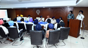 SGPC