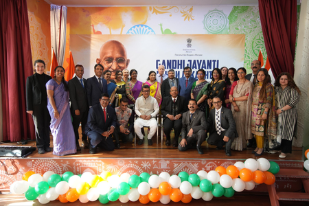 Gandhi Jayanti