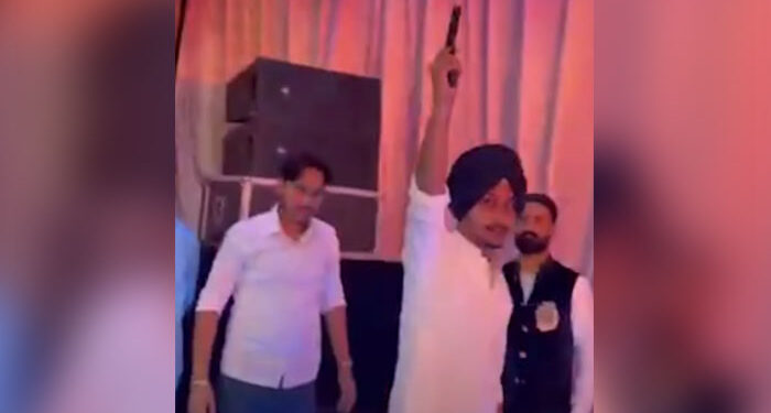 MLA Son Firing video: ਵਿਧਾਇਕ ਦੇ ਪੁੱਤ ਨੇ ਹਵਾਈ ਫਾਇਰ ਕਰ ਮਨਾਈ ਵਿਆਹ ਦੀ ਖੁਸ਼ੀ: ਪੁਲਿਸ ਨੇ ਜਾਂਚ ਕੀਤੀ ਸ਼ੁਰੂ