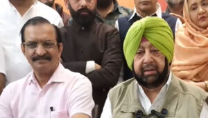 Punjab Politics
