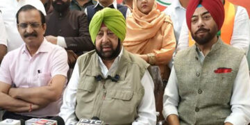 Punjab Politics: ਅਕਾਲੀ-ਭਾਜਪਾ ਗਠਜੋੜ ਨੂੰ ਲੈ ਕੇ ਕੈਪਟਨ ਅਮਰਿੰਦਰ ਸਿੰਘ ਨੇ ਦਿੱਤਾ ਵੱਡਾ ਬਿਆਨ Punjab Politics: ਅਕਾਲੀ-ਭਾਜਪਾ ਗਠਜੋੜ ਨੂੰ ਲੈ ਕੇ ਕੈਪਟਨ ਅਮਰਿੰਦਰ ਸਿੰਘ ਨੇ ਦਿੱਤਾ ਵੱਡਾ ਬਿਆਨ