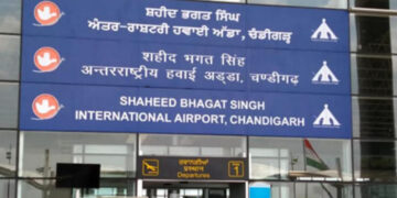Chandigarh Airport ਦਾ ਸਰਦੀਆਂ ਦਾ ਸ਼ਡਿਊਲ ਜਾਰੀ: ਧੁੰਦ ਨੂੰ ਧਿਆਨ ‘ਚ ਰੱਖਦੇ ਹੋਏ ਬਦਲਿਆ ਗਿਆ ਸਮਾਂ
