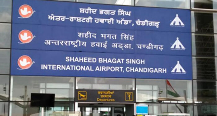 Chandigarh Airport ਦਾ ਸਰਦੀਆਂ ਦਾ ਸ਼ਡਿਊਲ ਜਾਰੀ: ਧੁੰਦ ਨੂੰ ਧਿਆਨ ‘ਚ ਰੱਖਦੇ ਹੋਏ ਬਦਲਿਆ ਗਿਆ ਸਮਾਂ