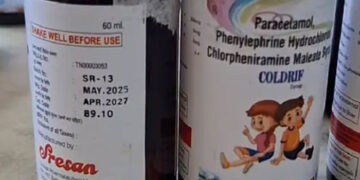 Cough Syrup Tragedy: ਬੱਚਿਆਂ ਨੂੰ ‘ਖੰਘ ਦਾ ਸਿਰਪ’ ਲਿਖਣ ਵਾਲਾ ਡਾਕਟਰ ਗ੍ਰਿਫ਼ਤਾਰ