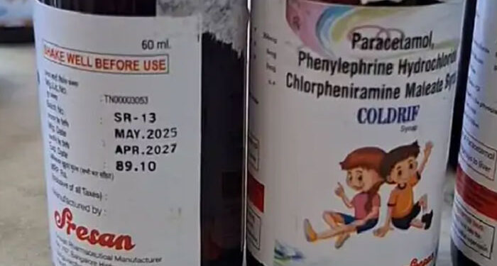 Cough Syrup Tragedy: ਬੱਚਿਆਂ ਨੂੰ ‘ਖੰਘ ਦਾ ਸਿਰਪ’ ਲਿਖਣ ਵਾਲਾ ਡਾਕਟਰ ਗ੍ਰਿਫ਼ਤਾਰ