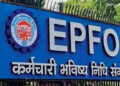 EPFO ਨੂੰ ਲੈ ਕੇ ਨੌਕਰੀਪੇਸ਼ਾ ਲੋਕਾਂ ਨੂੰ ਮਿਲੀ ਵੱਡੀ ਰਾਹਤ, ਪੜ੍ਹੋ ਵੇਰਵਾ